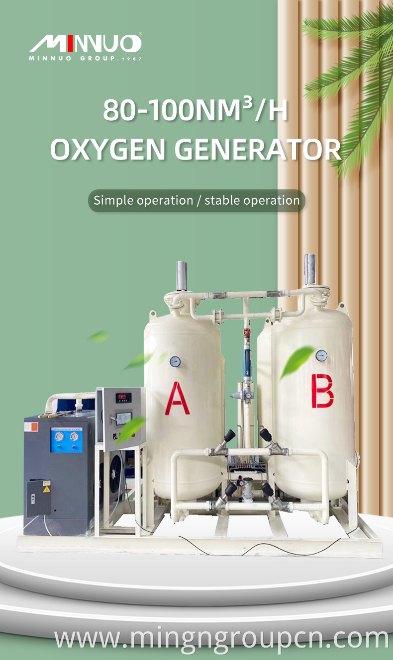 oxygen plant eighty-hundred